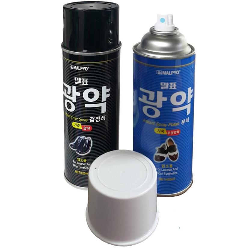 업소 구두용 착색 광택 스프레이 구두약 가죽 영양 크림