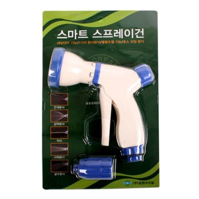 스마트 스프레이건 - 다용도 욕실 청소 및 물 분사 도구