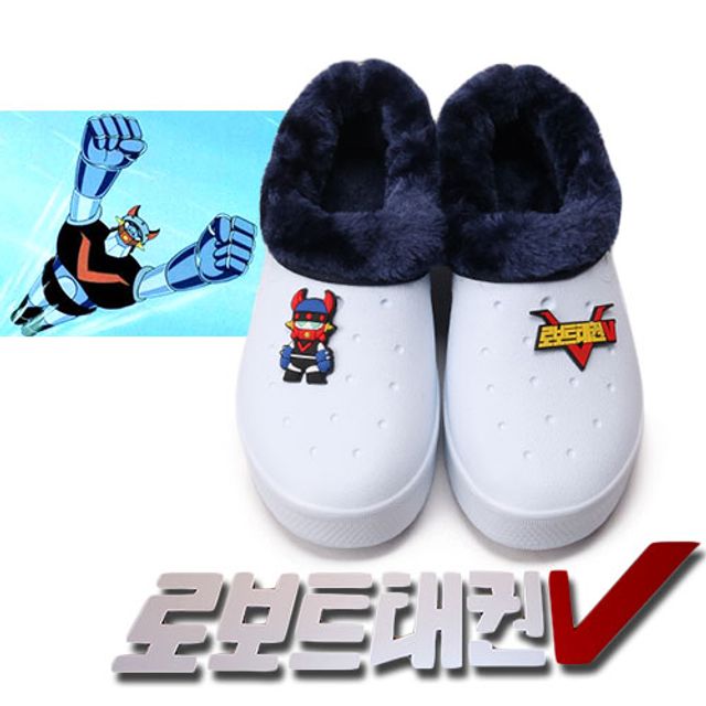 로보트 태권V 겨울 만능 실내화 - 추운 날씨 발 보온 슬리퍼