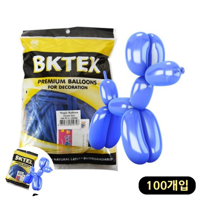 컬러풍선 막대풍선 블루 스탠다드 요술풍선 100개입