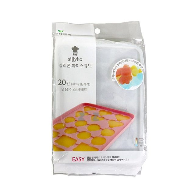 혼합형 실리콘 아이스큐브 트레이 20칸 1개 얼음틀 얼음곽