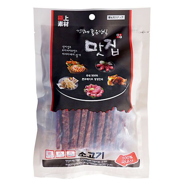 강아지 수제 영양 소프트 간식 육포 소고기 져키 - 프리미엄 단백질 간식