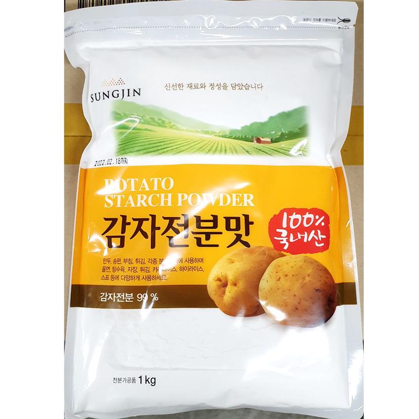 성진 감자 전분 가루 1kg - 식당 업소용 분말