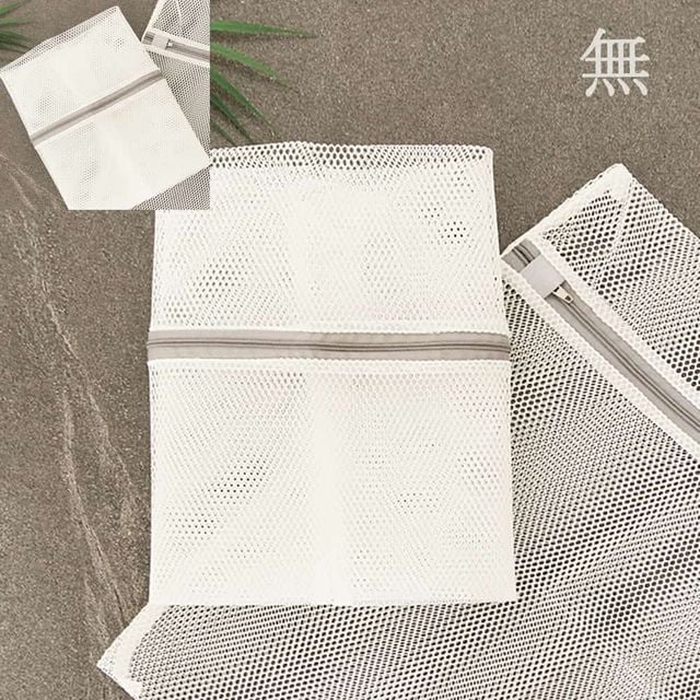 세탁망 메쉬 대 50cmx40cm 세탁용품 빨래세탁망 세탁파우치 빨래파우치
