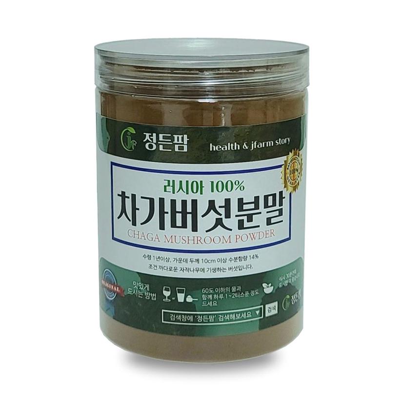 차가버섯분말 120g 정든팜 러시아산 밀폐통, 건강 보조 식품