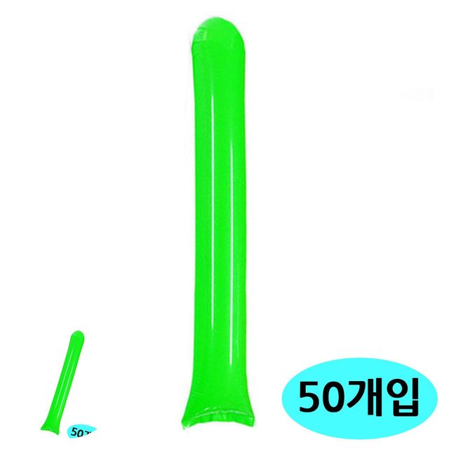 막대풍선 풍선막대 체육대회 운동회 응원용품 막대 풍선 그린 50개입