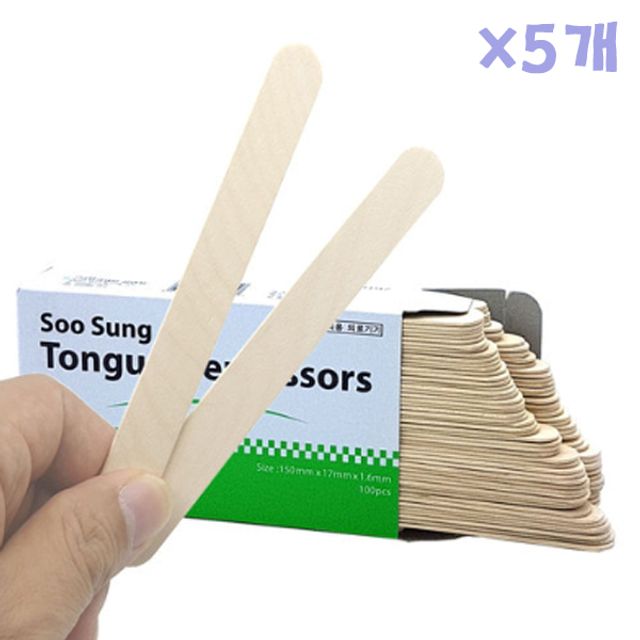 일회용 나무 설압자 100개입 5팩 - 대용량 구급 응급용품