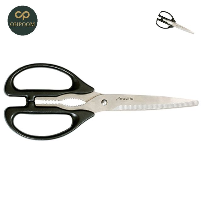 문구가위 종이가위 다용도가위 K-710 (230MM) K-710 10EA