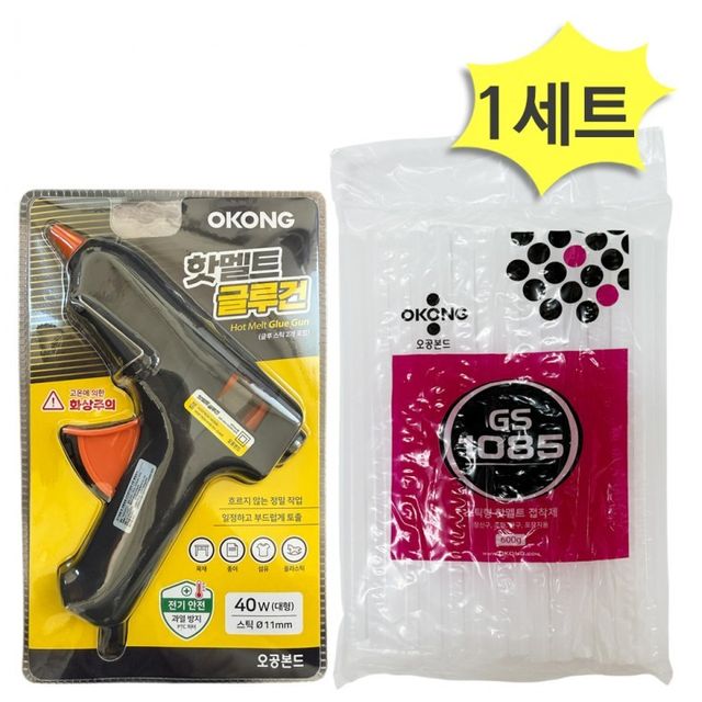 대형 글루건 11mm 핫멜트 글루건, 오공 핫멜트스틱 공예