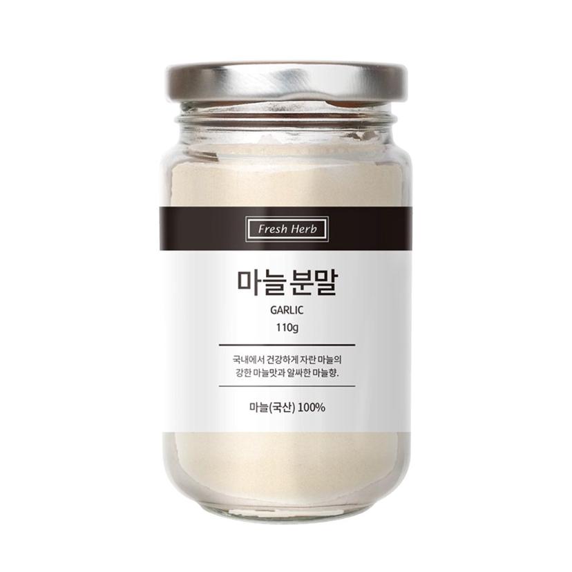 천연 조미료 마늘 분말 가루 110g 이유식 선식 재료