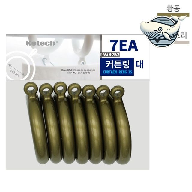 커튼 디테일 강화 링 인테리어 소품 스타일링