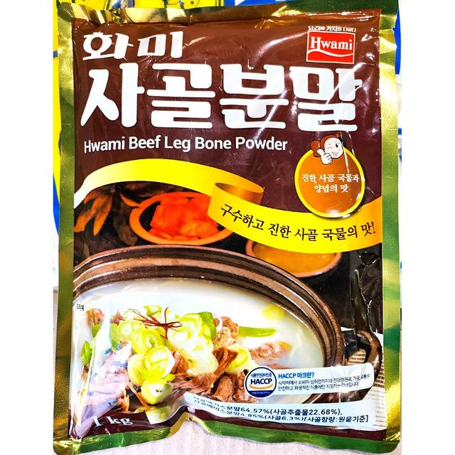 화미 사골분말 1K X5팩 - 국물 요리 필수 대용량 사골 가루