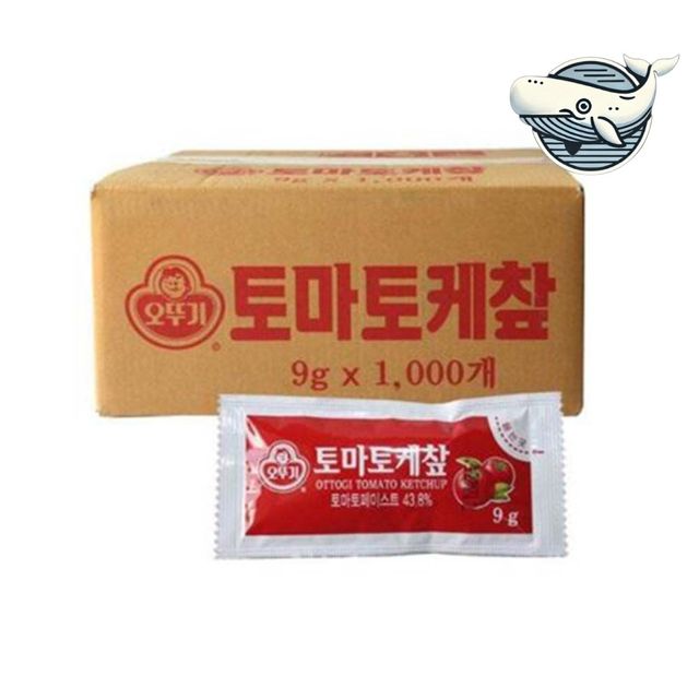 간편한 케찹 9g 저온 보관 소스