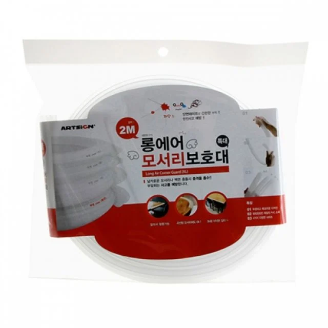 안전 코너보호대 어린이 보호대 모서리 보호 생활안전 아기 유아 25x25x2000