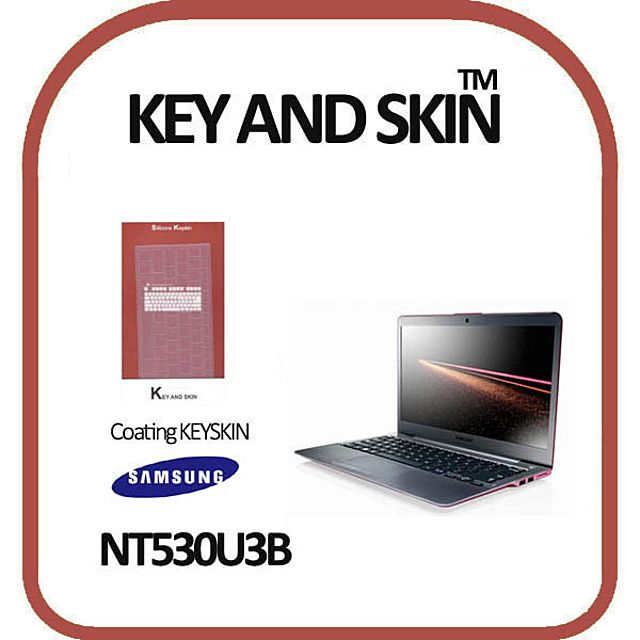 코팅스킨 삼성 시리즈5 NT530U3B 노트북 키스킨 - 내마모성 특수 코팅 키보드 보호필름