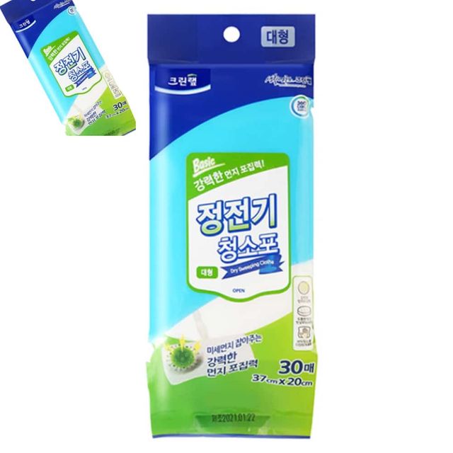 정전기청소포 대형 30매 부직포청소포 정전기청소포밀대 정전기청소포대용량 정전기청소포대형