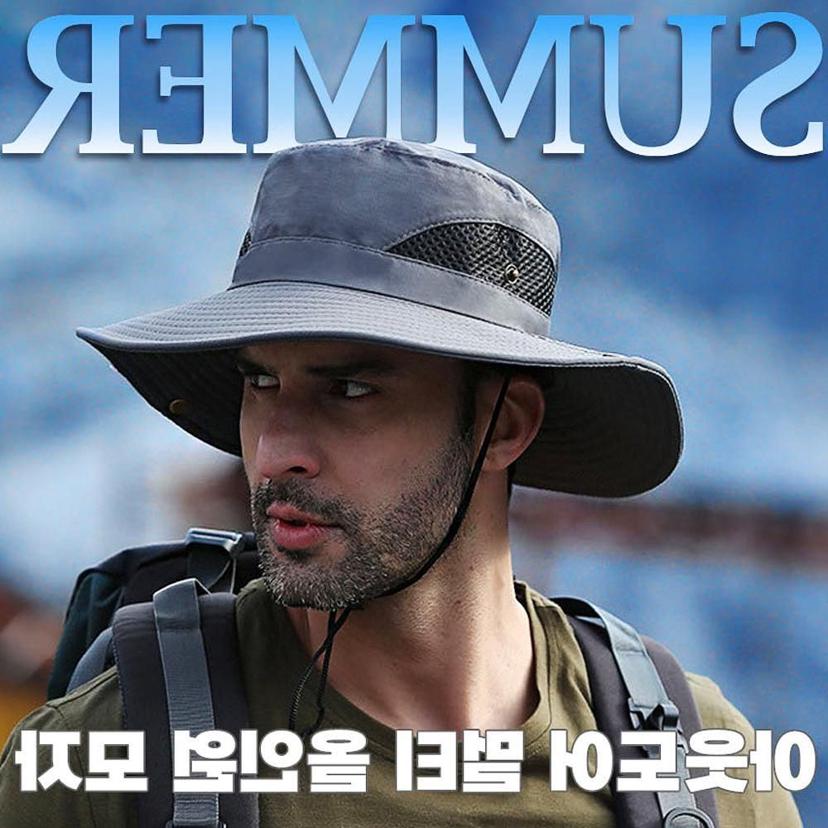 남성 등산 모자 메쉬 통풍 아웃도어 캡