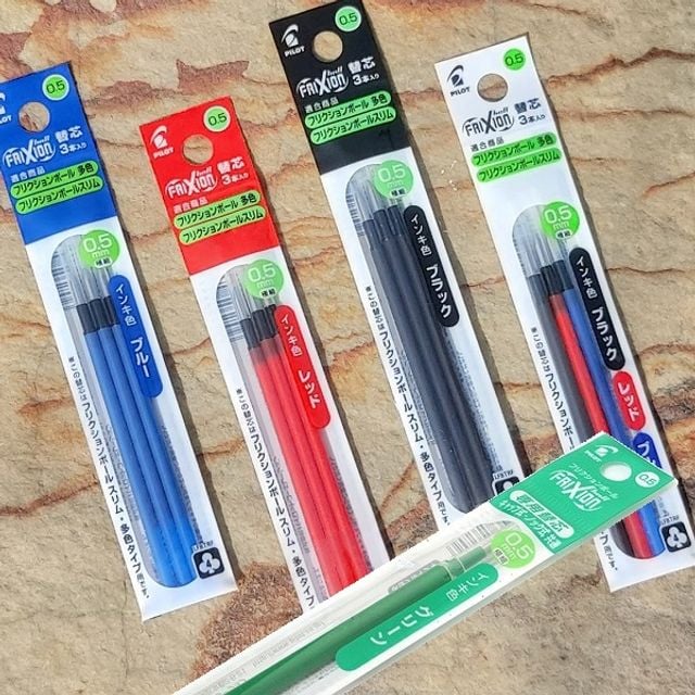 파이롯트 프릭션 3색 멀티펜 리필심 0.5mm 3입