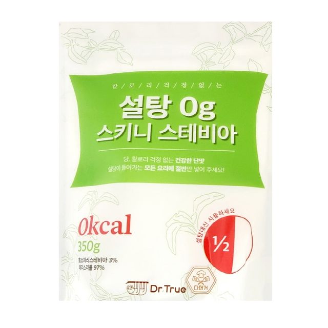 스키니 스테비아 350g X2 칼로리 낮추고 단맛 그대로