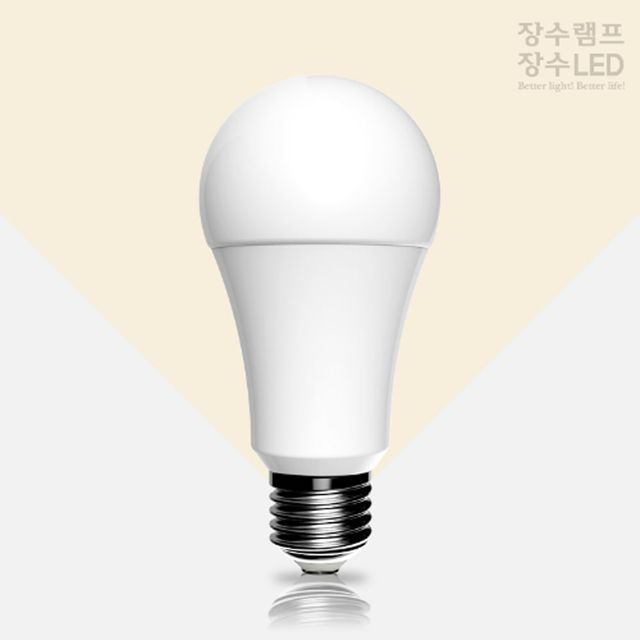 장수램프 A19 LED 전구 12W E26 주광색 백열다마 대체