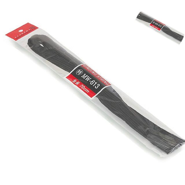 책철끈 책끈 철끈 특대 70cm