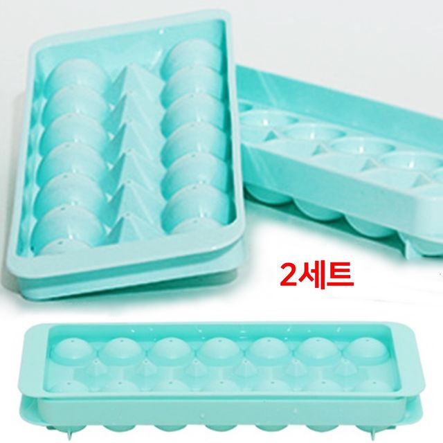 다각형모양 뚜껑얼음제빙기 2set 얼음틀 아이스트레이