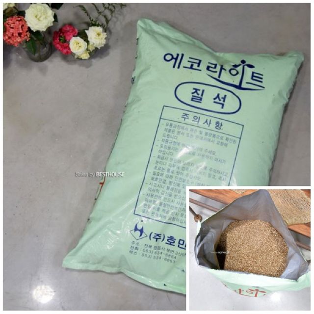 에코라이트 질석 대용량 50L 배양토 분갈이흙 삽목용상토 삽목용토