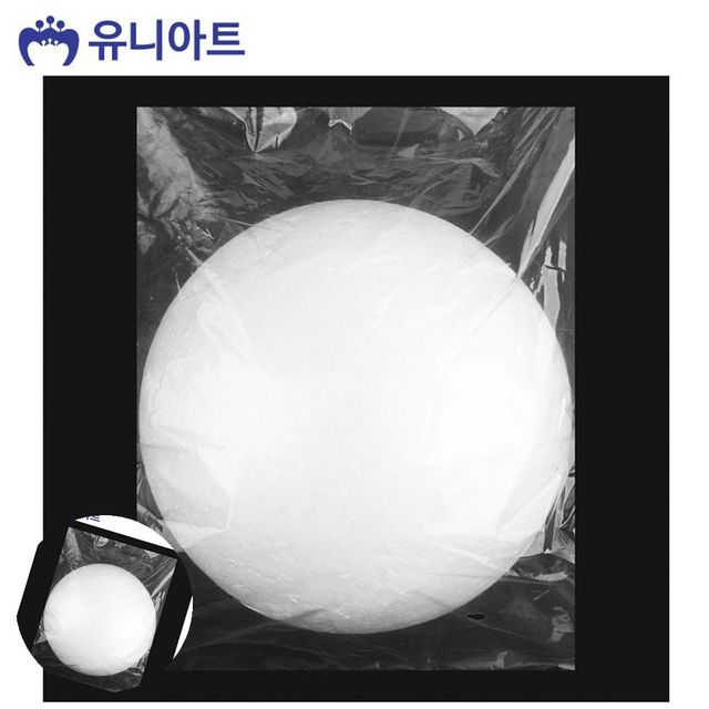아동미술만들기 초등만들기 만들기재료 스치로폼 백구 약200mm 벌크포장