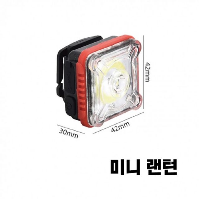 캠핑 충전식 헤드랜턴 등산용 캡라이트