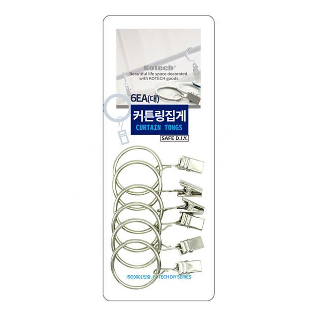 코텍 커튼링 집게(대) 6EA C-3969 기능 및 활용 팁
