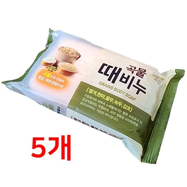 곡물 향수때비누 5개 세트 - 기능성 세안비누 세수비누