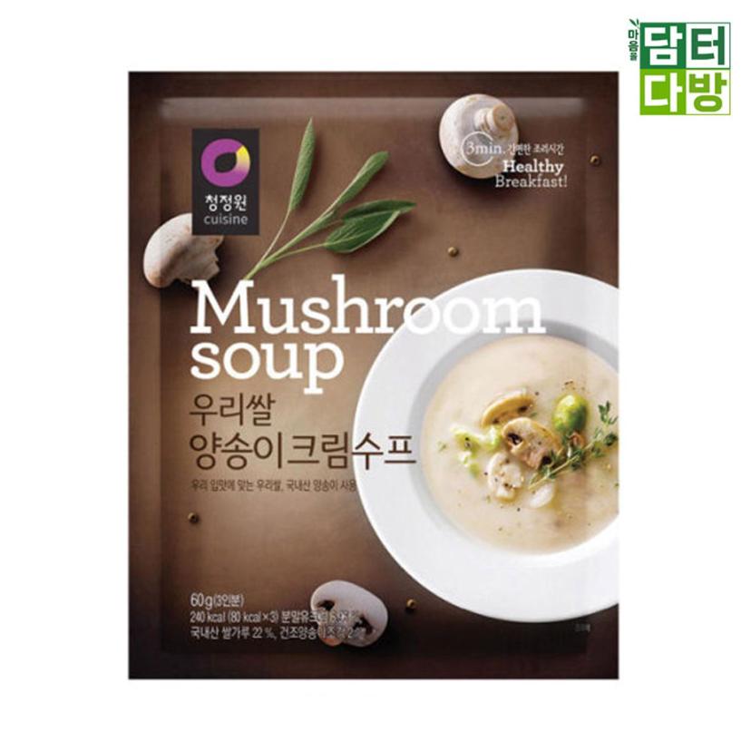 청정원 우리쌀 양송이 크림 수프 60g 5개 세트