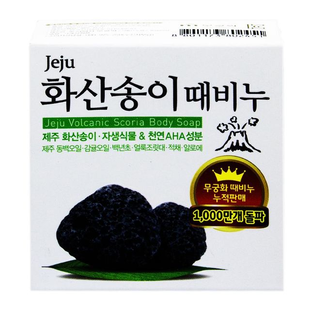 무궁화 제주 화산송이 때비누 100g - 깊은 모공 정화와 각질 케어