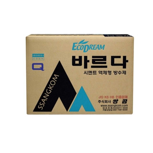 바르다 방수제 2L 6개입, 화장실 옥상 내외벽용 방수재