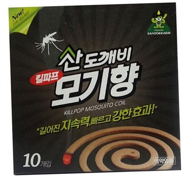 캠핑용 캠핑 모기향 야외용 실외 모기향 가정용 야외 낚시 정원