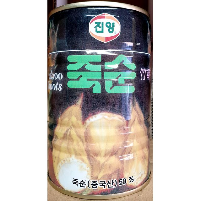죽순홀 진양 죽순캔 400g X4개 업소용 통조림