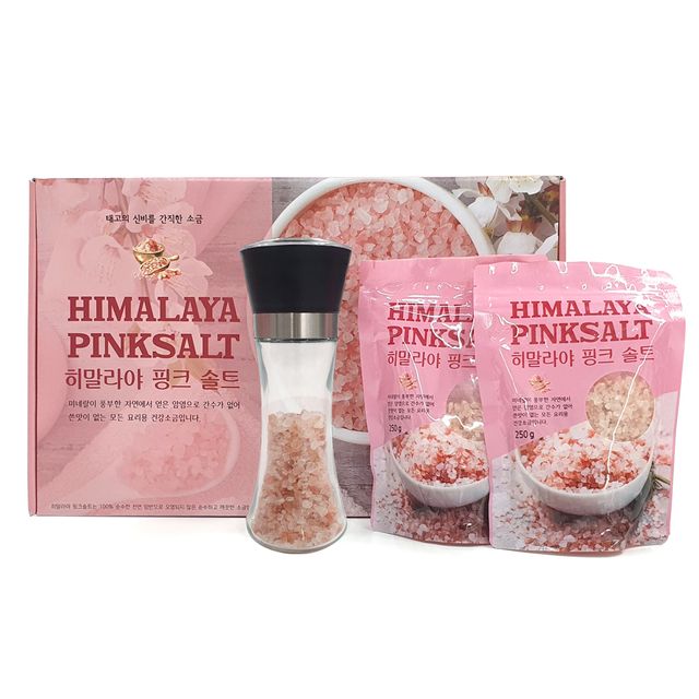 히말라야 핑크솔트 선물세트 250g x 2 그라인더 포함 천연 미네랄 소금