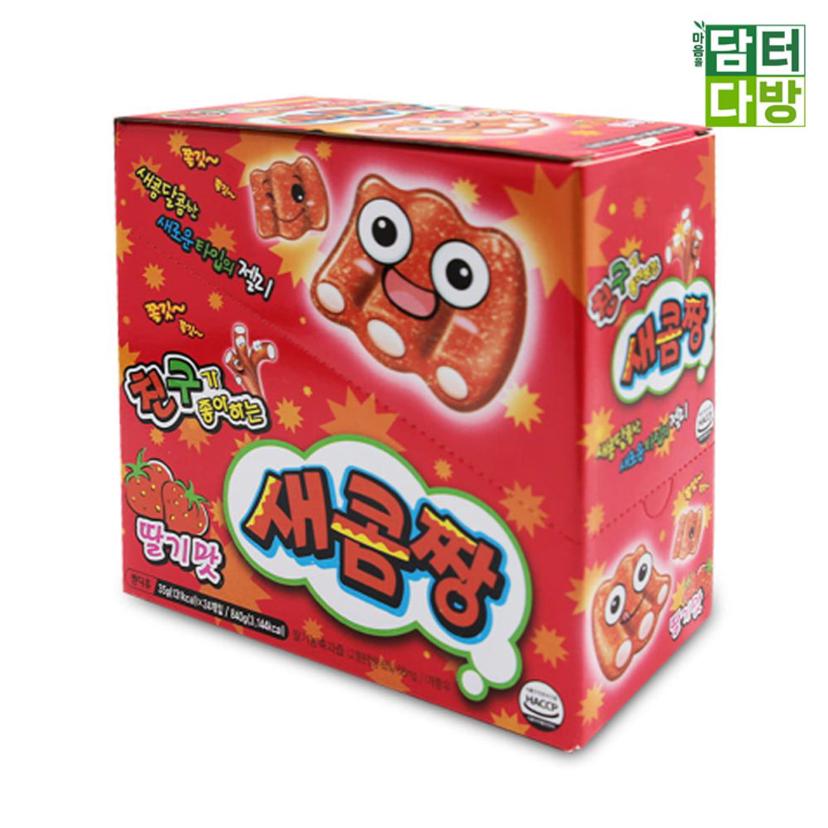 새콤짱 딸기맛 35g 24개입 - 새콤달콤 젤리 간식 묶음
