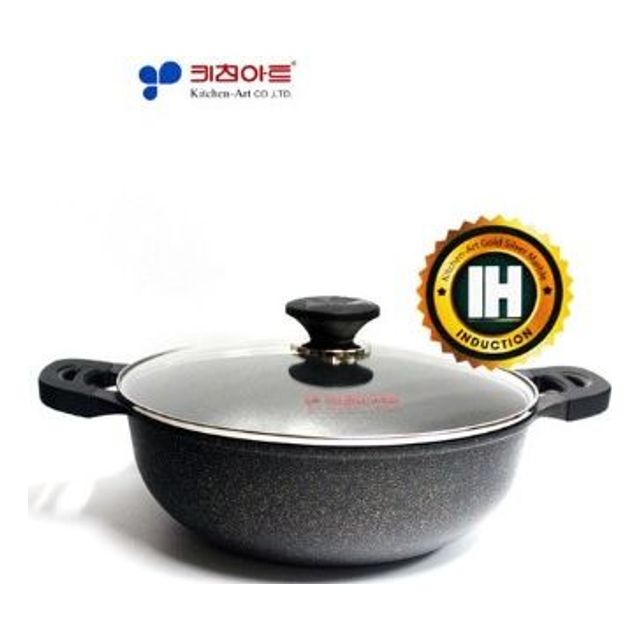 키친아트 골드실버 IH 인덕션 웰빙팬 32cm 프라이팬