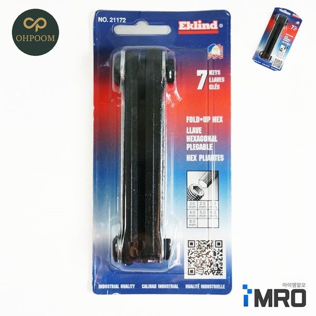 휴대용육각랜치 육각랜치드라이버 접이식렌치 중 2~8mm 7P