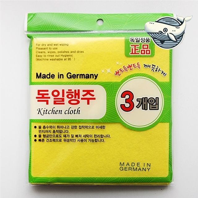 다용도 주방행주 흡수력 좋은 주방 청소용품