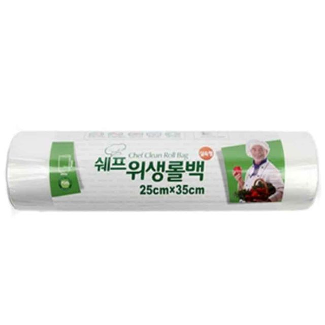 롤백 25x35 100매 식재료소분 위생팩 업소용롤백 비닐백
