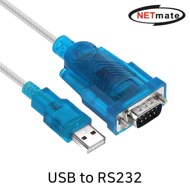 NETmate USB 시리얼 변환기 - 간편한 기기 연결 솔루션