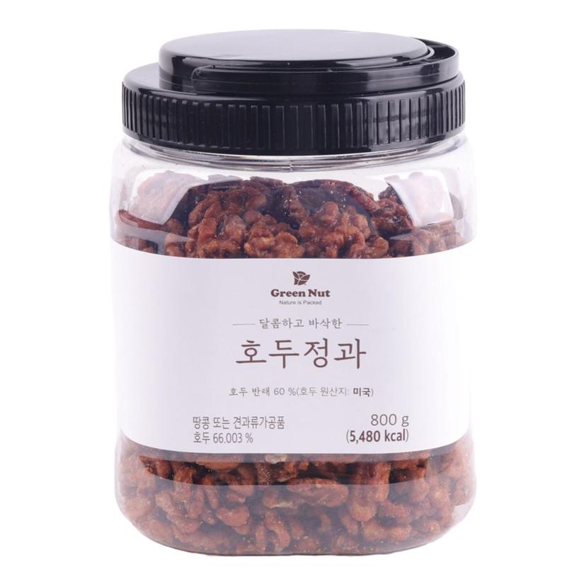그린넛 고소한 호두정과 영양 간식 답례품 추천