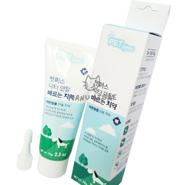 반려견치약 애완견치약 고양이치약