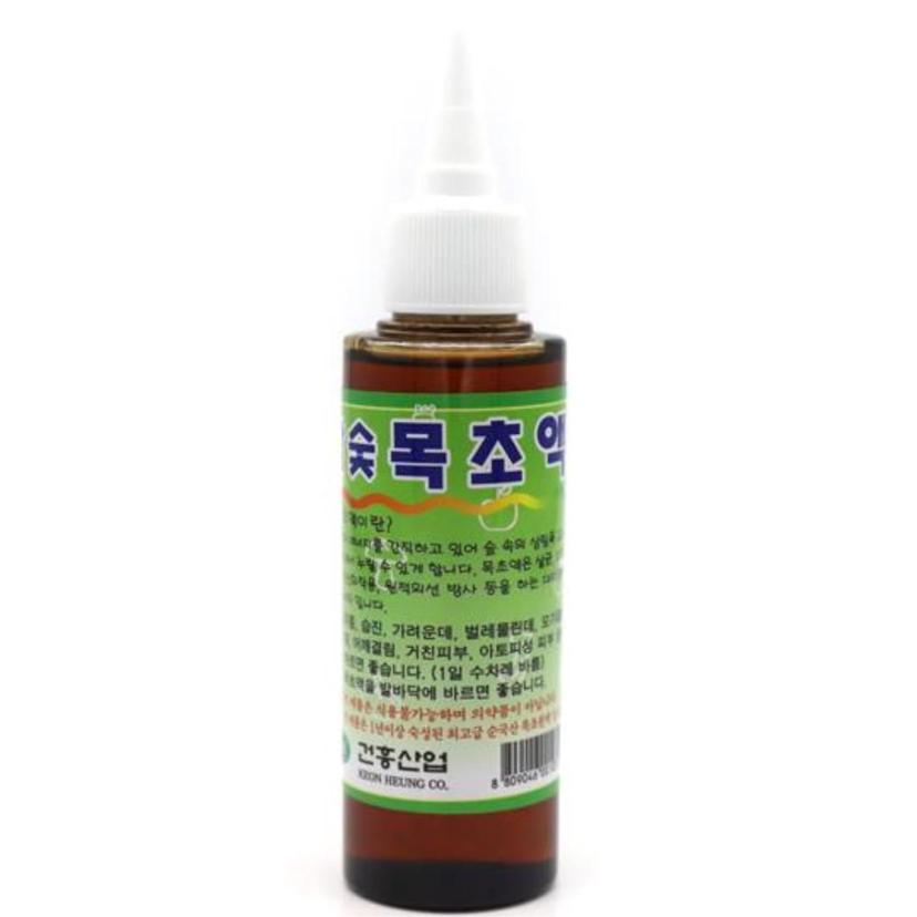 국산 참숯 목초액 실내 탈취제 냄새 제거 정화용
