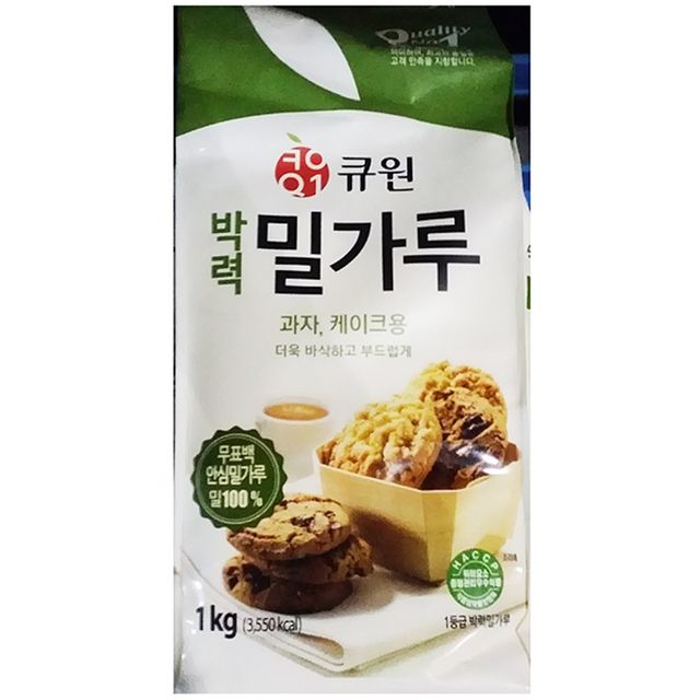 박력 밀가루 큐원 1kg X10개 업소용 대용량 식자재