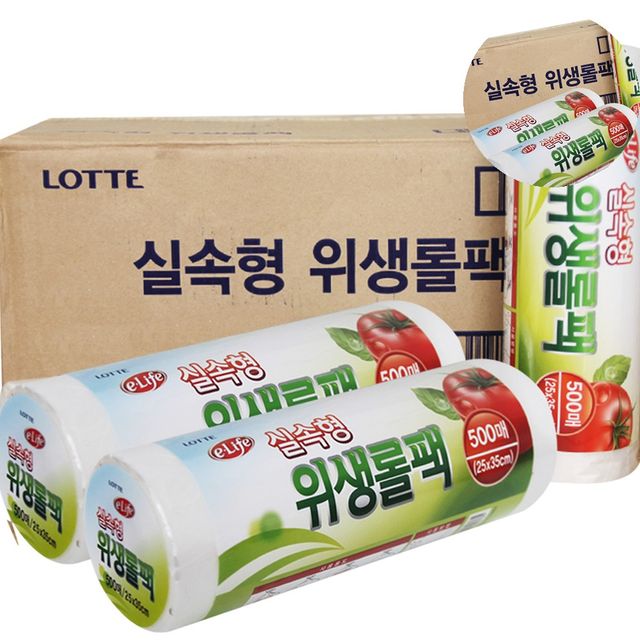 강아지배변봉투 일회용백 위생롤백 25 x 35 x 500매 12개