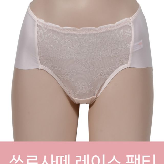 여성삼각팬티 여자팬티 레이스 여성 팬티