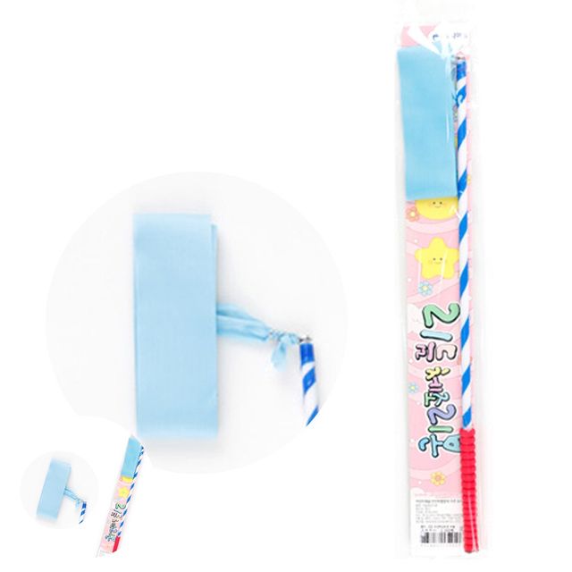 어린이리본체조리본 리듬체조끈 리듬체조 리본 체조리본 하늘 리듬체조리본